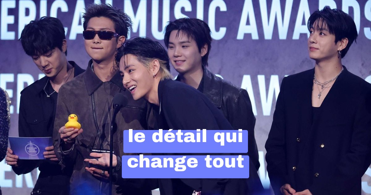 Qui a vraiment brillé aux AMA 2026 ? Le top secret des récompenses
